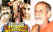 Katariveera Surasundarangi controversy  Pejawar swamiji to watch the film